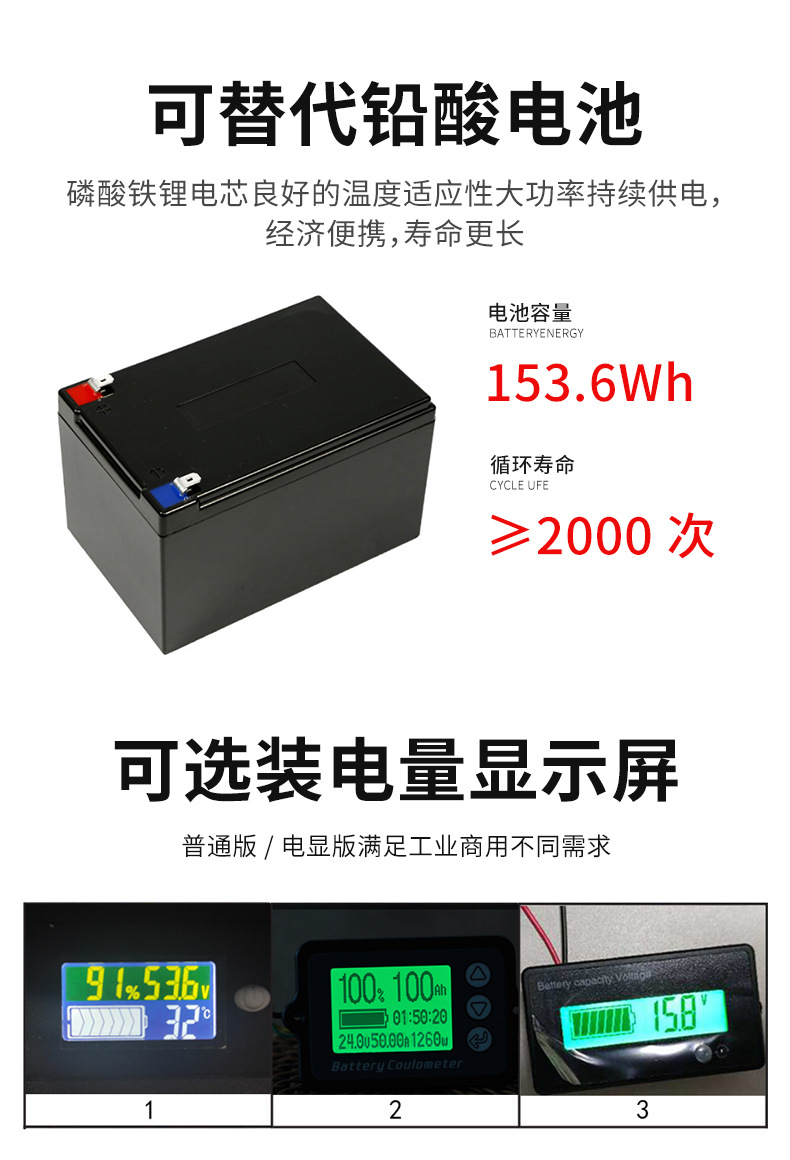 详情页模板_09.jpg