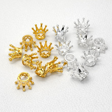 ���ºϽ����wС�ʹ�DIY��ͯ��������b���������Ɍ��b�С����