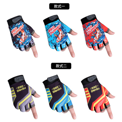 户外钓鱼防晒手套露三指男飞嗑快递垂钓外卖防滑防刺触屏路亚手套