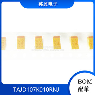 TAJD107K010RNJ  �NƬ�g���D��7343 100uF 10V �zӡ107A 2917