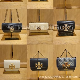 TBţƤ��uС���������r���ϻ��M����μ�б��ϲ�c��Ů���߰汾