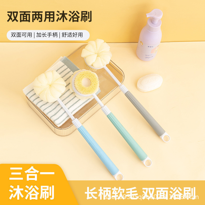 背中の神器をこする伸縮可能な長柄の二合一風呂の長柄の柔らかい毛の入浴ボールブラシの両面の強力な背中の入浴ブラシ|undefined