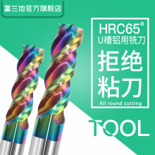 ����65��3���X�Ͻ������u��X��Ӳ�|�Ͻ��߲���㊵�CNC���ص���