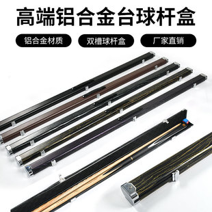 �߶��X�Ͻ�̨��U������ʽ��U��Ӣʽ��ʽͨ�Uʽ��U�з�����U��