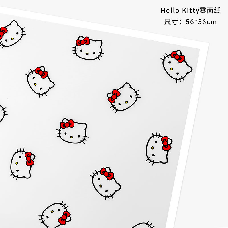 Papel de envoltorio floral Hello Kitty con borde mate, estilo romántico, ideal para regalos o flores.