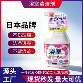 防虫防蛀;鞋套、鞋刷;干洗剂