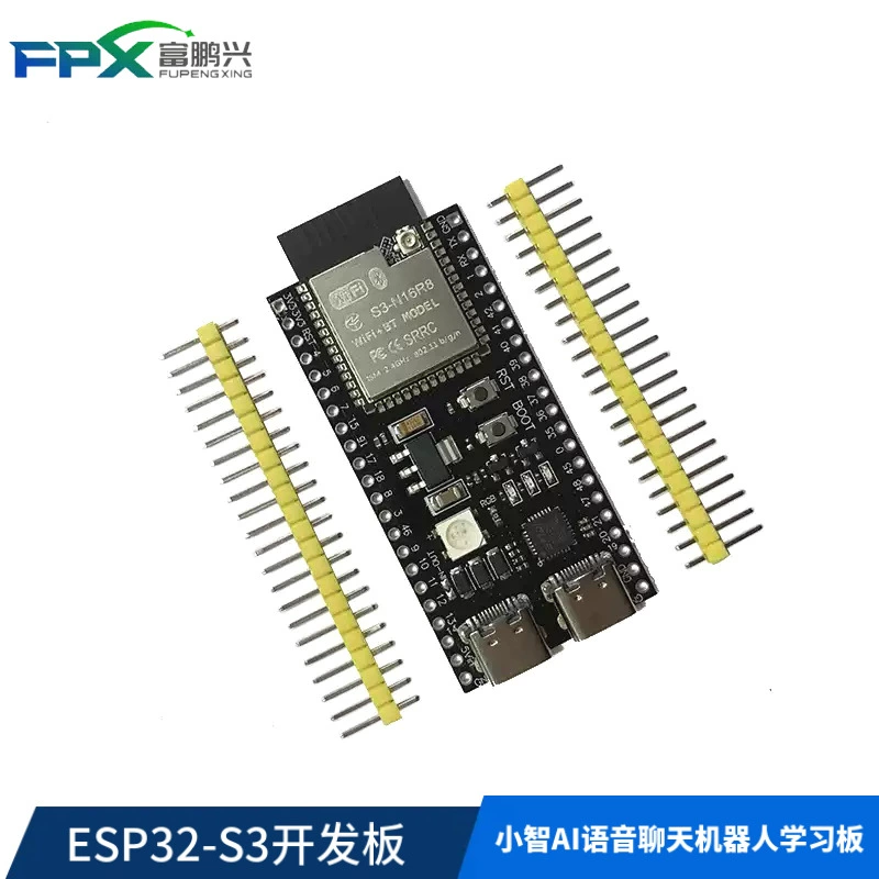 ESP32-S3 разрабатывает бортовые S3-N16R8 модули