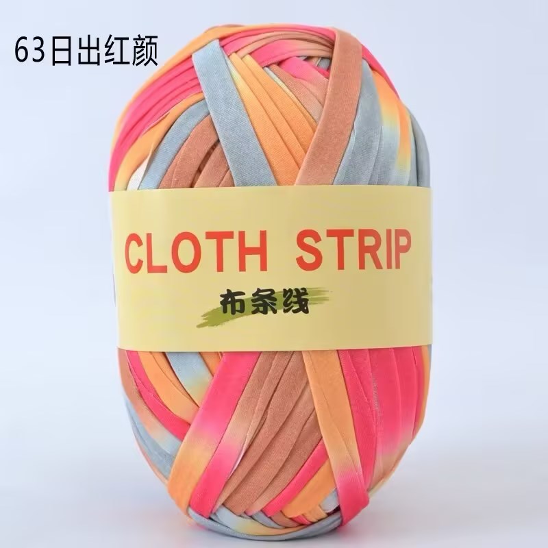 Gran gancho de línea de tela muñeca zapatillas de almacenamiento cesto cojín manta ganchillo DIY material casero tela gruesa trenzado