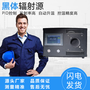 ���wݗ��Դ�t���O��У׼Ч�x��Դ���w�t�Мظߜع��I����y�؃x