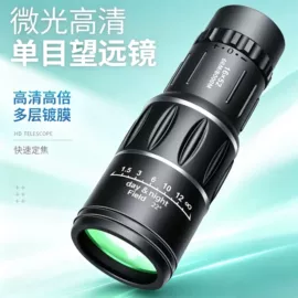 望远镜;户外望远镜;相机三脚架