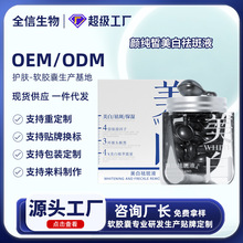 ΒAҺz҉TĨ沿A͝sҺoaˮowƷһl