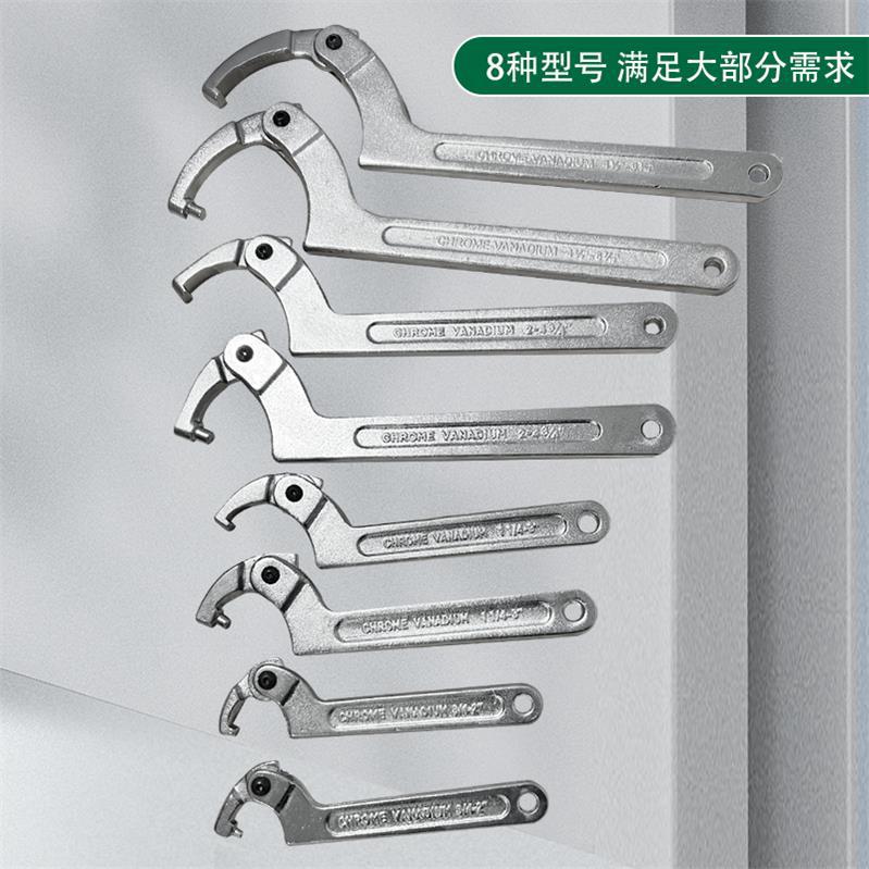 Llave de tuerca redonda semicírculo gancho ajustable gancho móvil gancho universal multifuncional llave de media luna ajustable