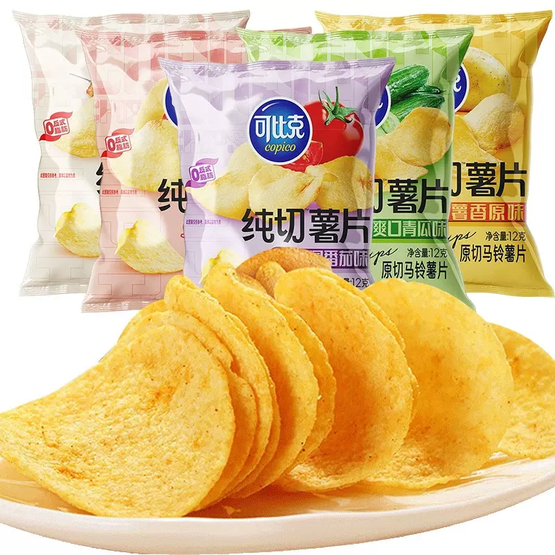 【12g*6包】可比克纯切薯片整箱小包装散装多口味办公室解馋追剧休闲零食小吃
