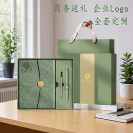 商务礼品套装可印企业logo专用礼品三折本伴手礼笔记本礼盒记事本