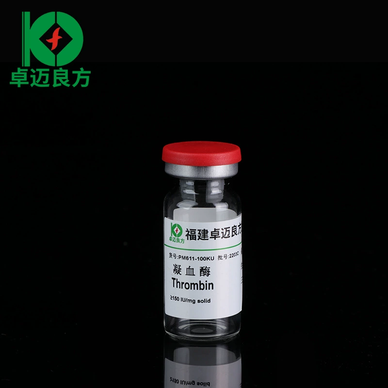 Huacan Pharmaceutical FACAN Лиофилизированный тромбин Оптовая продажа 150u Химический диагностический реагент тромбин