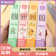 大圣卡通盒装铅笔10支 小学生绘画可爱铅笔HB带橡皮头学生文具批