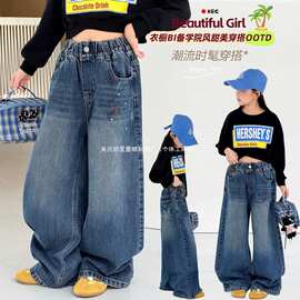 女童2026新款牛仔阔腿裤熙撒漆宝贝图片色纱布国内一二线品牌休闲
