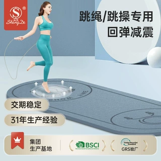 加厚12mm跳绳垫tpe瑜伽垫运动健身跳操垫舞蹈锻炼隔音减震垫批发