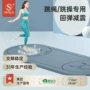 舞蹈健身加厚隔音瑜伽垫
