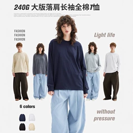 男式卫衣;广告衫T恤;广告衫polo