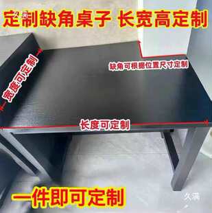 ������ȱ��������������ߴ���X���ս������ݸ�������L���k����