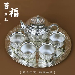 �߼��аٸ�����ɫ�y�����6�����b����ֹ����y����豭�̄նYƷ