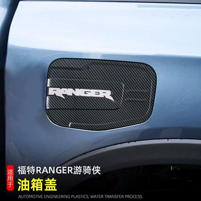 Models of Ford Ranger Fuel: Tank cap