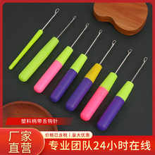 �ٰl�����h��K�p���l��� ��ɫ���ϱ����^�h� �ֹ�diy�����h�