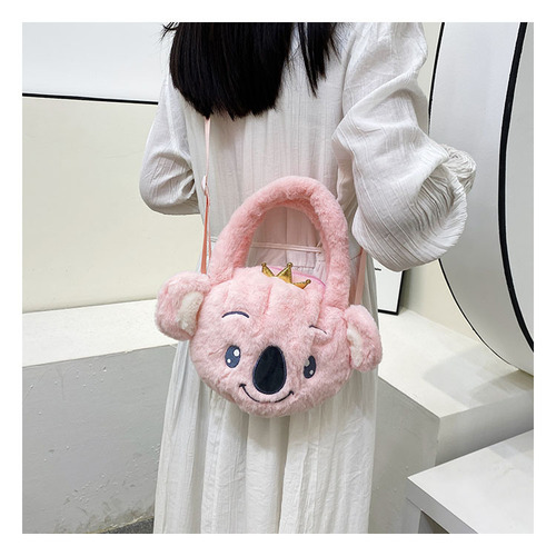 Cross-border new product eight-inch plush toy children's grab bag bag doll doll doll bag strawberry bear Kuromi