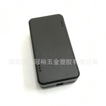 LED���Դ�⚤ �V�|С����ͨ늌��⚤70*35*20MM