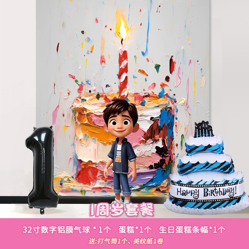 Nuevo niño fiesta de cumpleaños pastel de cumpleaños set bandera princesa corona globos de aluminio para niñas