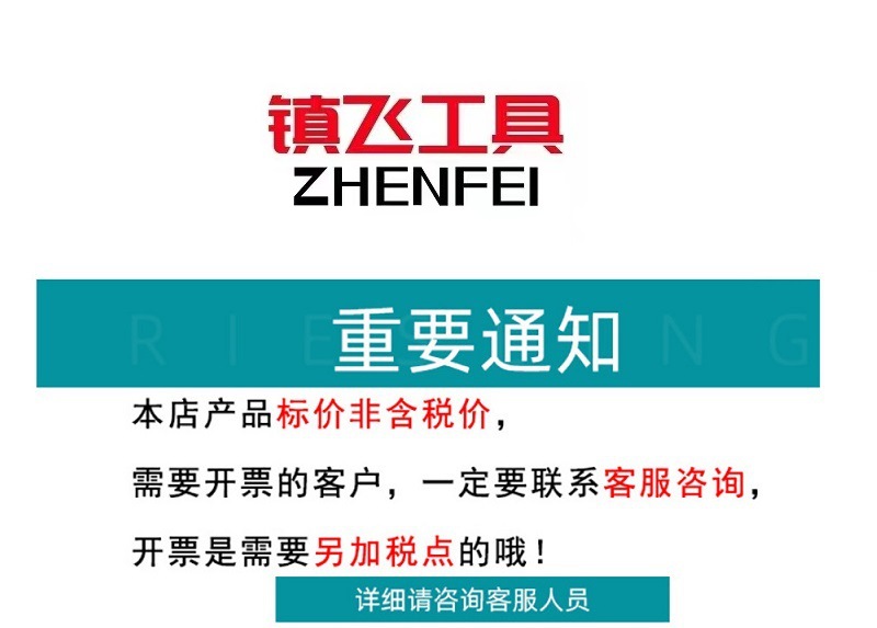 O1CN015CVGI72IapJ5XQerK_!!2816