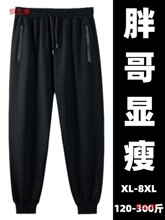 �_�L�Ŀ��b������ѝ�����Ӽӷʌ����lѝ�aʿ���e�\��ѝ�мӴ���