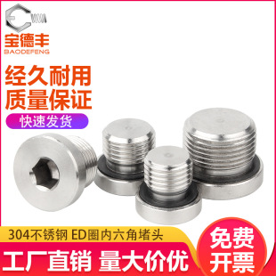 304���P䓃�����EDȦ�ܷ���^�����m߅����Ӣ�ƽz������G1/234��