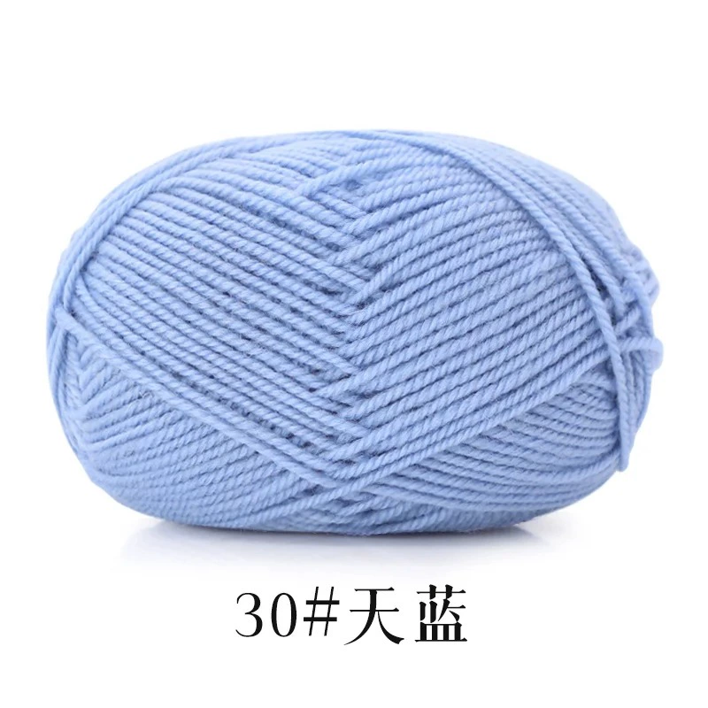 雪澜绒 Woolen ball of yarn handmade, woven crochet, sweater, scarf, DIY