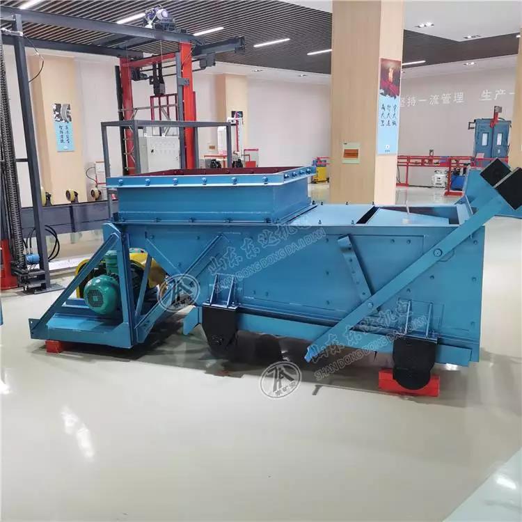 往复式给料机 (3).jpg