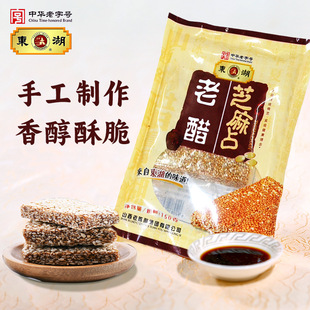 �|���ϴ�֥��ռ150g/��ɽ���خa֥����/ �����ִ�