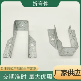 冲压加工;压缩弹簧;异形弹簧