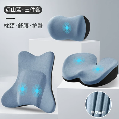 Waist support | pillow seat lumbar support - suede-massage-model-yuanshan-blue-headrest-lumbar-cushion-three-piece-set
