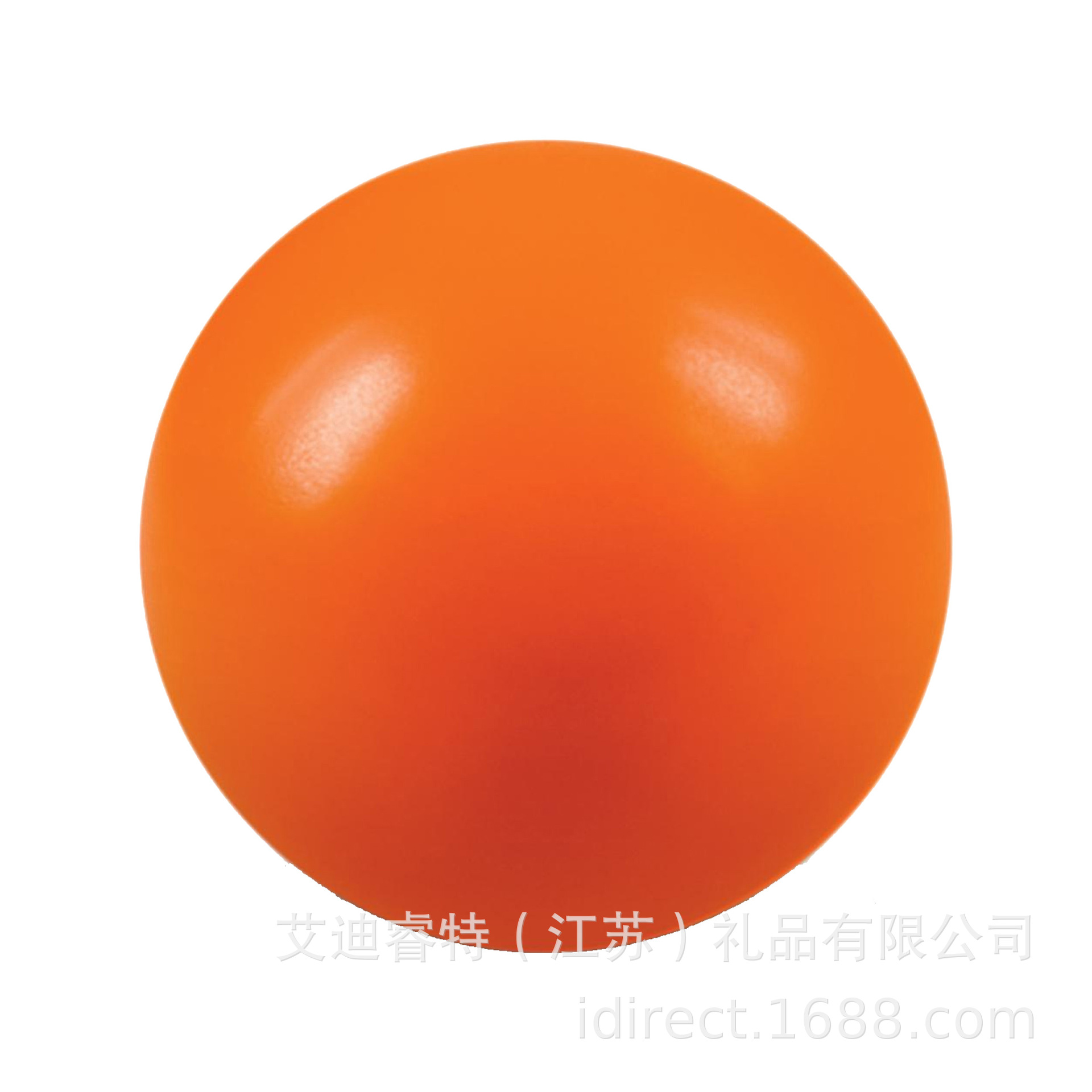 SB011_6