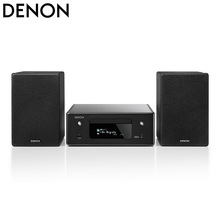 Denon/天龙 RCD-N10蓝牙FM台式组合音箱电视音响HIFI家庭影院CD机
