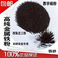 �ŷۿ羳Ȥζ�ƌW�̌W�������۸߼������F�ۿ��Ќ�򞌣�����l