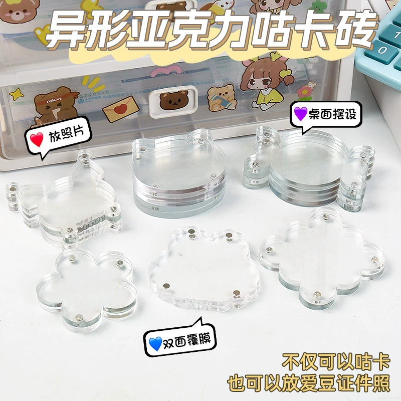 Чужой карточка маджонг карточка кирпич акриловый прозрачный магнитный фоторамка