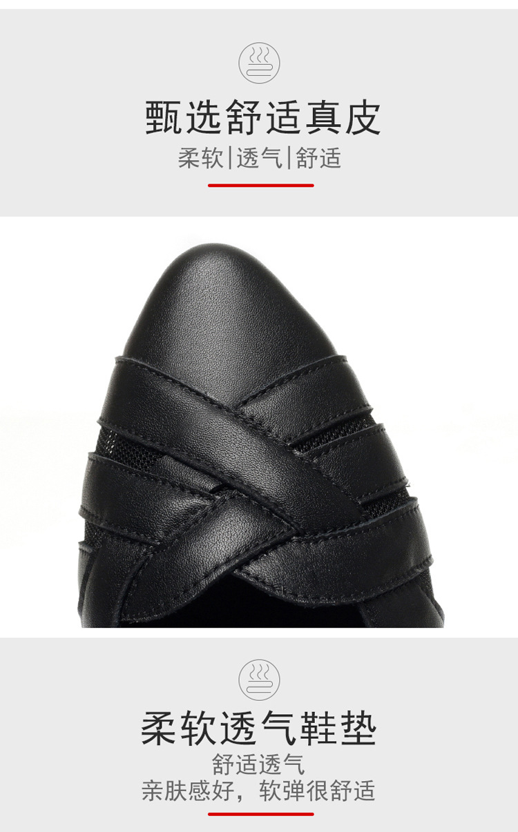 Sandal nữ da bò gót vuông thấp quai chữ V miệng nông mùa hè — Màu be xám (toàn bộ da bò) chi tiết 5