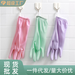家事皿洗い手袋専用の女性が仕事をして清潔で防水的に洗濯している家庭用キッチンゴム手袋ブラシ卸売り