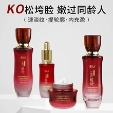 ���ѽ�ĸˮ��˪���A�o�M�ϸ��ư��y���ǿ����o�¿���Ů�߶��o�wƷ