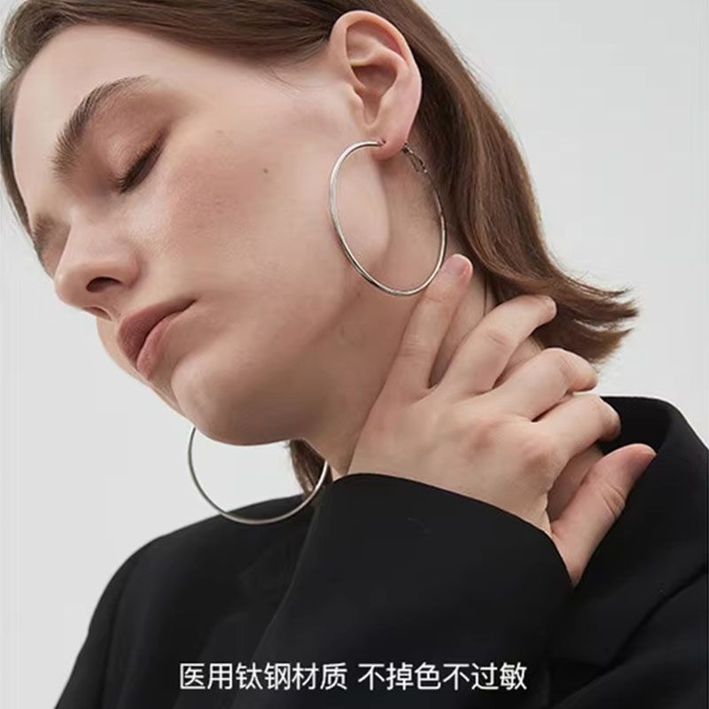 Super Large Ring Titanium Steel Earrings Plain Ring Women's European and American High-end Circle Earrings silver Earrings Sterling Silver Ring Earrings