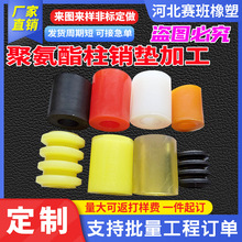 ���ƾ۰������N�|����O���ܷ�ȦPUţ��Cе�O������S�����_�|