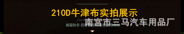 _({5OE2D{E8S2ZVH@)}0]PA_副本_副本