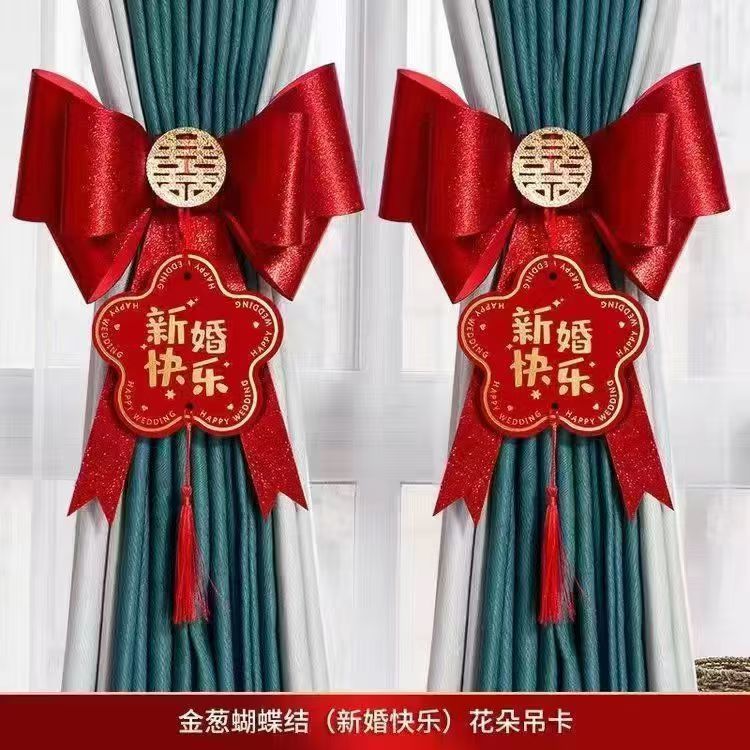 2 glitter bows [32*27cm] + 2 happy wedding